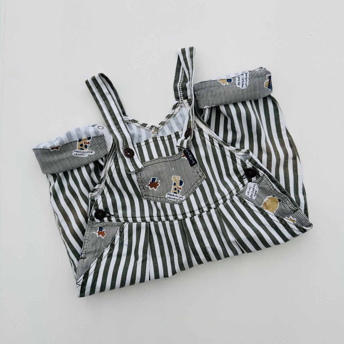 SALOPETTE STREEP (18M)